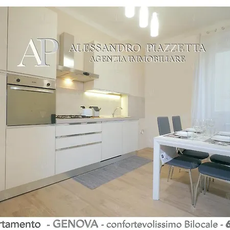 Apartment Casa Ale Gr