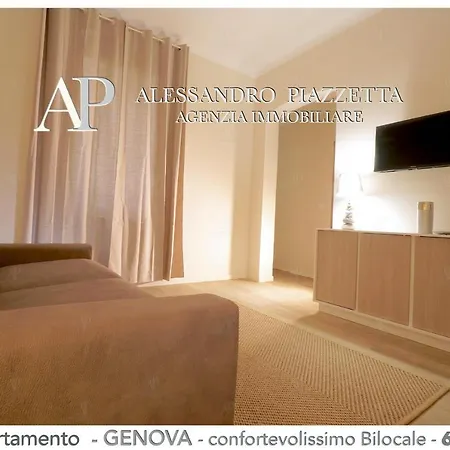 Apartment Casa Ale Gr