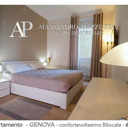 Апартаменты Casa Ale Gr Генуя