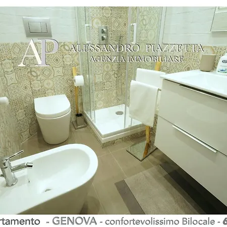 Апартаменты Casa Ale Gr Генуя