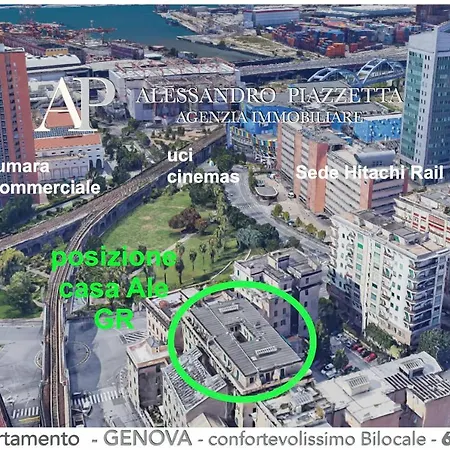 Апартаменты Casa Ale Gr