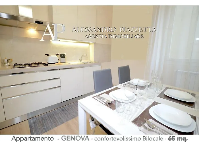 Casa Ale Gr شقة *