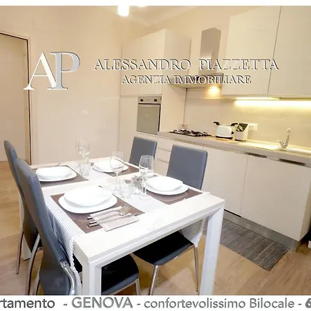 Appartement Casa Ale Gr