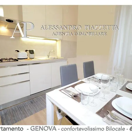 Casa Ale Gr Appartement *